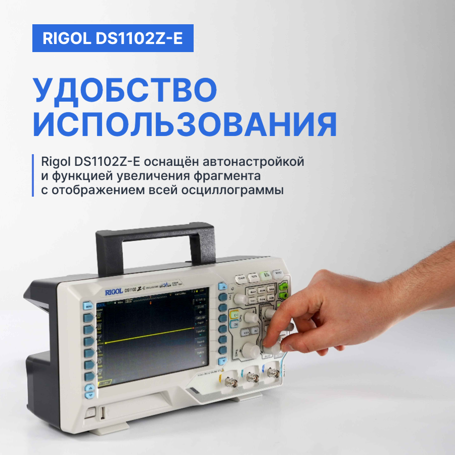 Видеонаблюдение 24/7 orig